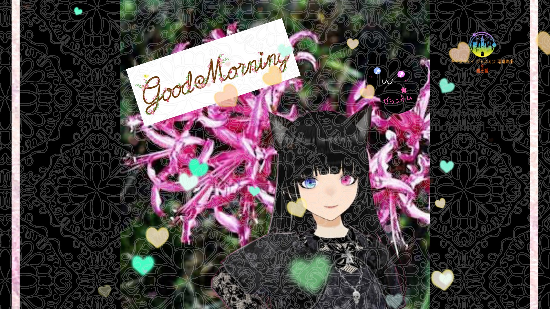 「ネリネ」とCジャスミン瑠璃地楽の今日の誕生花B-11月25日＠botanical-study