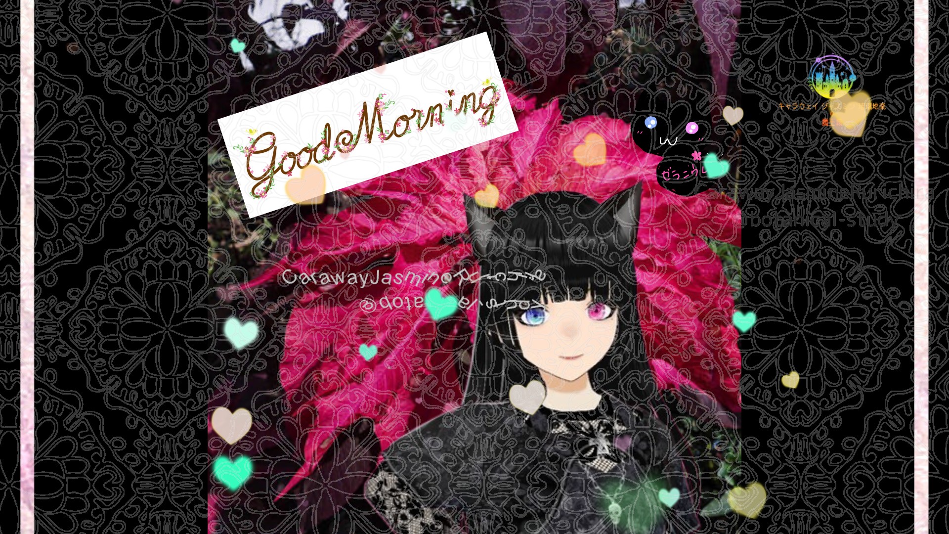 「ハゲイトウ」とCジャスミン瑠璃地楽の今日の誕生花B-11月21日＠botanical-study