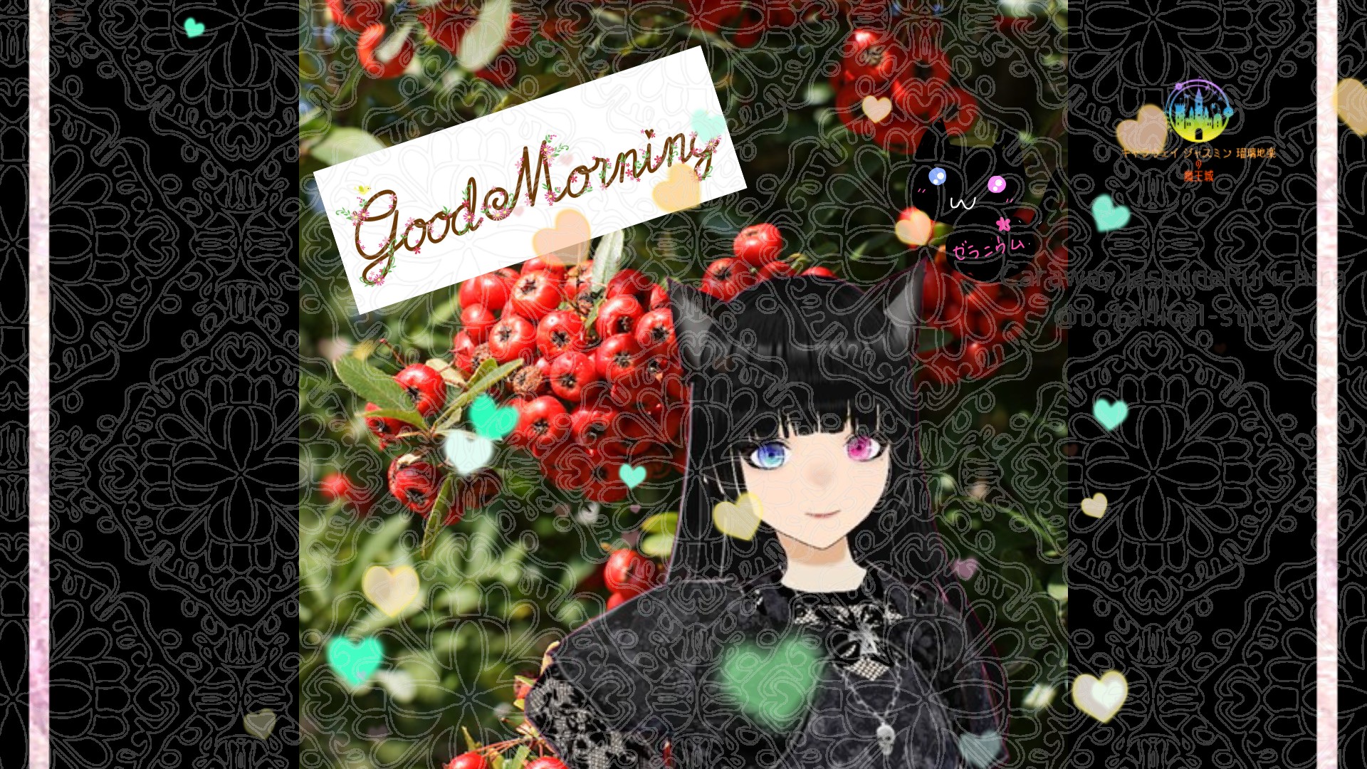 「ピラカンサ」とCジャスミン瑠璃地楽の今日の誕生花B-11月23日＠botanical-study