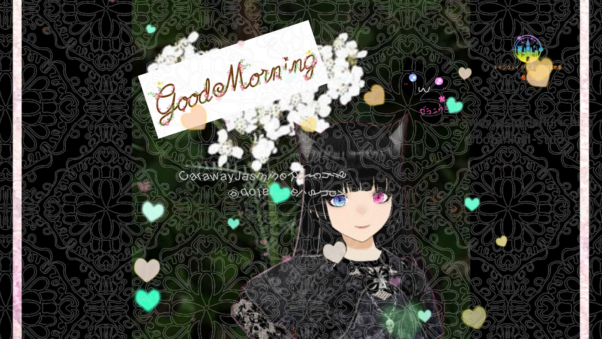 「ノコギリヤシ」とCジャスミン瑠璃地楽の今日の誕生花B-11月13日＠botanical-study