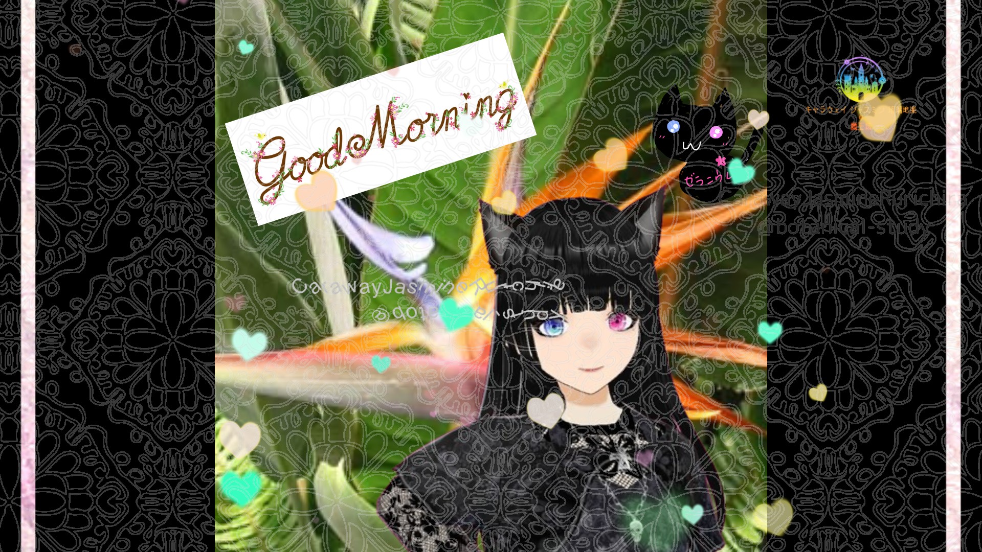 「ゴクラクチョウカ」とCジャスミン瑠璃地楽の今日の誕生花B-12月14日＠botanical-study