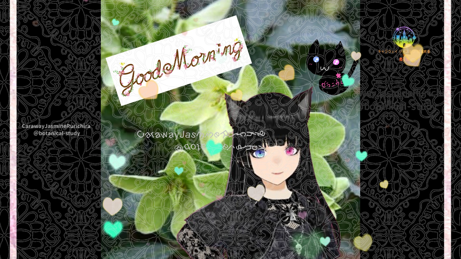 「クリスマスローズ」とCジャスミン瑠璃地楽の今日の誕生花B-12月26日＠botanical-study