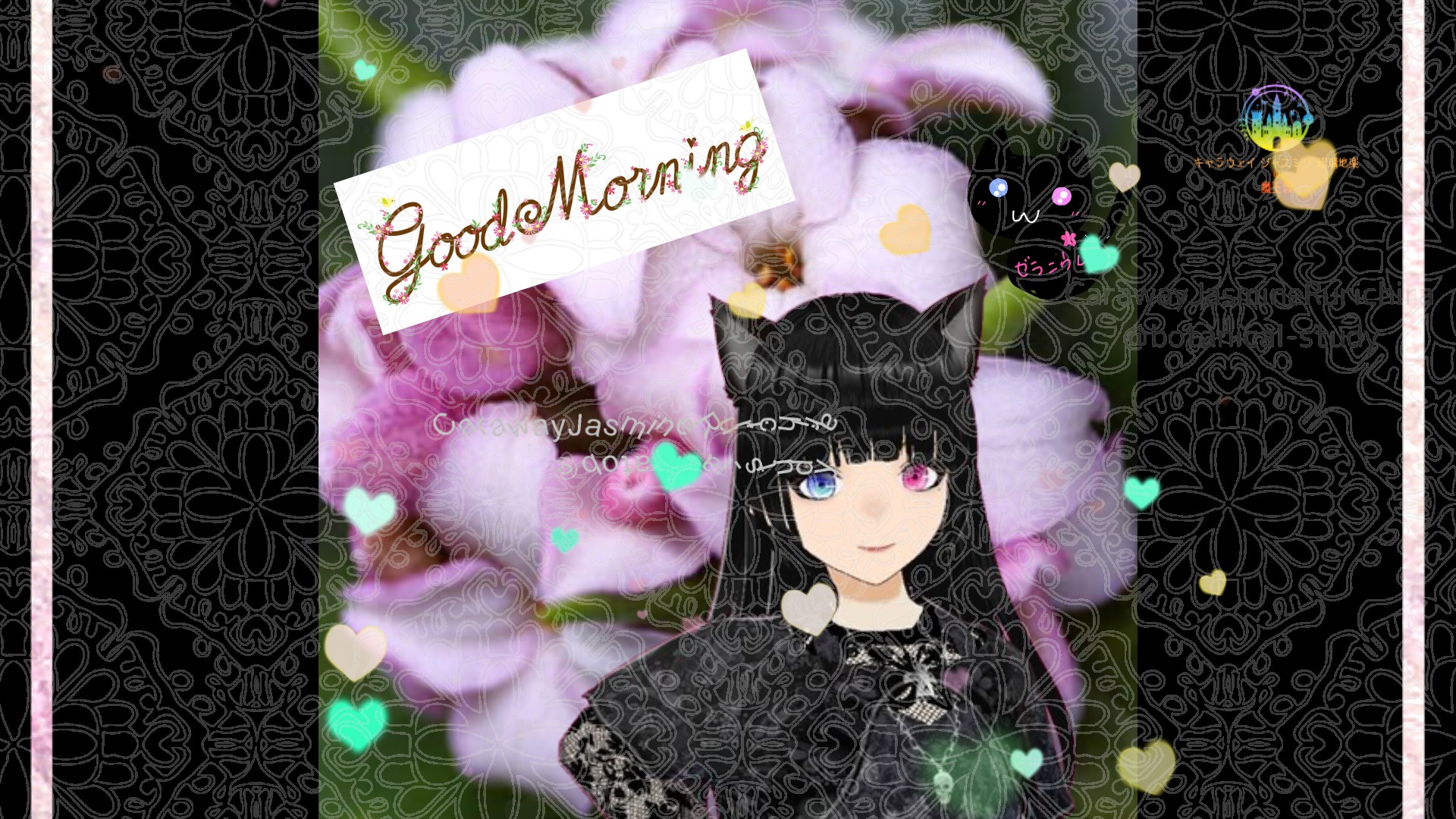 「ジンチョウゲ」とCジャスミン瑠璃地楽の今日の誕生花B-12月15日＠botanical-study