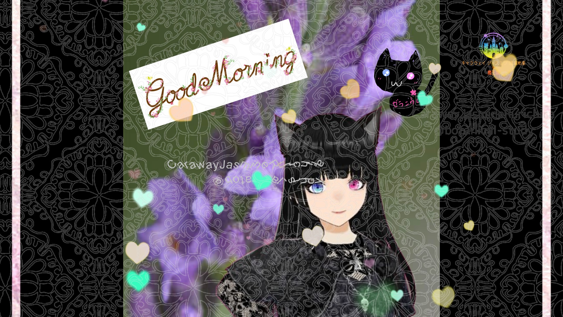 「ラベンダー」12月3日とCジャスミン瑠璃地楽の今日の誕生花＠botanical-study