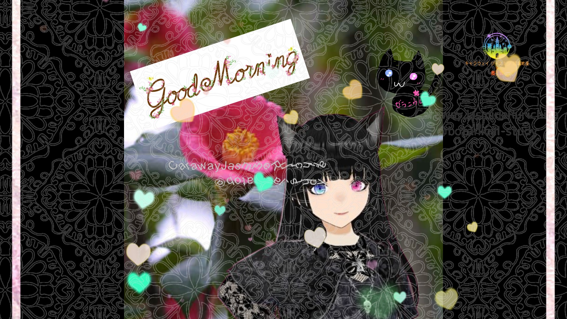 「ツバキ」とCジャスミン瑠璃地楽の今日の誕生花B-12月10日＠botanical-study