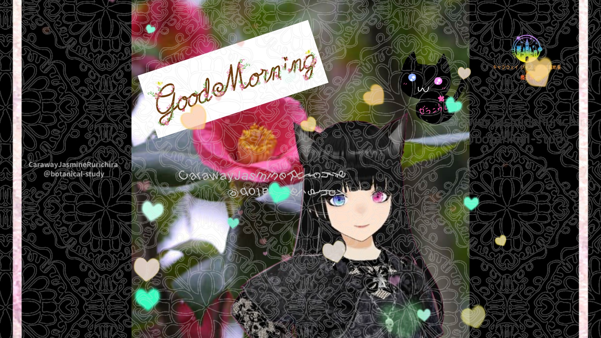 「ツバキ」とCジャスミン瑠璃地楽の今日の誕生花B-1月2日＠botanical-study