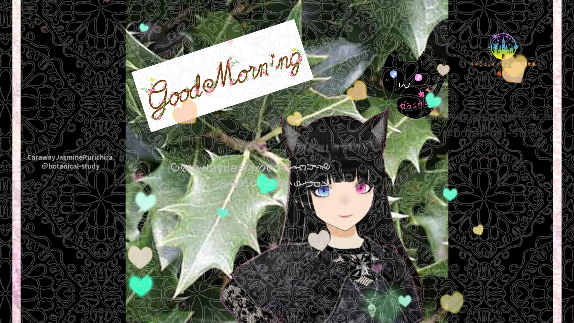 「ヒイラギ」とCジャスミン瑠璃地楽の今日の誕生花B-12月25日＠botanical-study