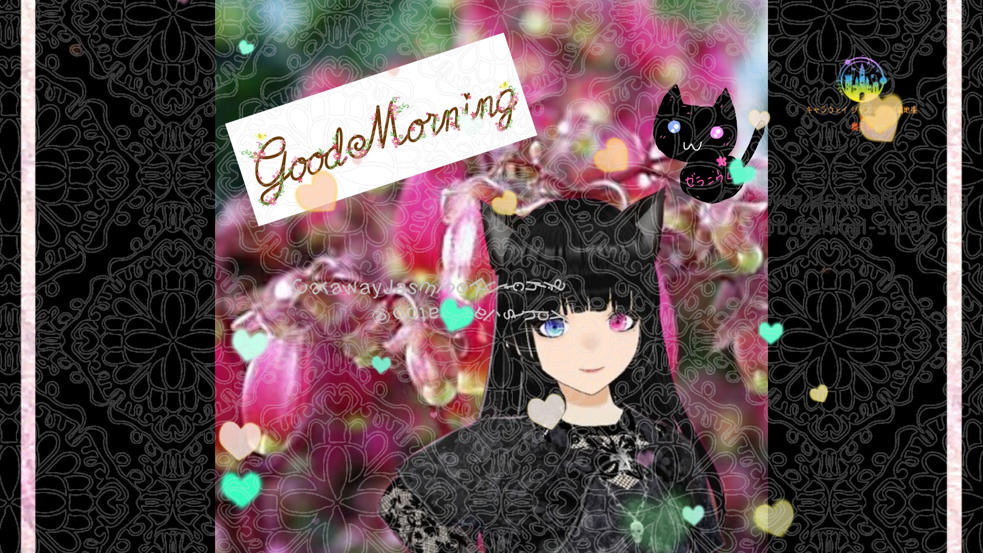 「カランコエ」とCジャスミン瑠璃地楽の今日の誕生花B-12月11日＠botanical-study