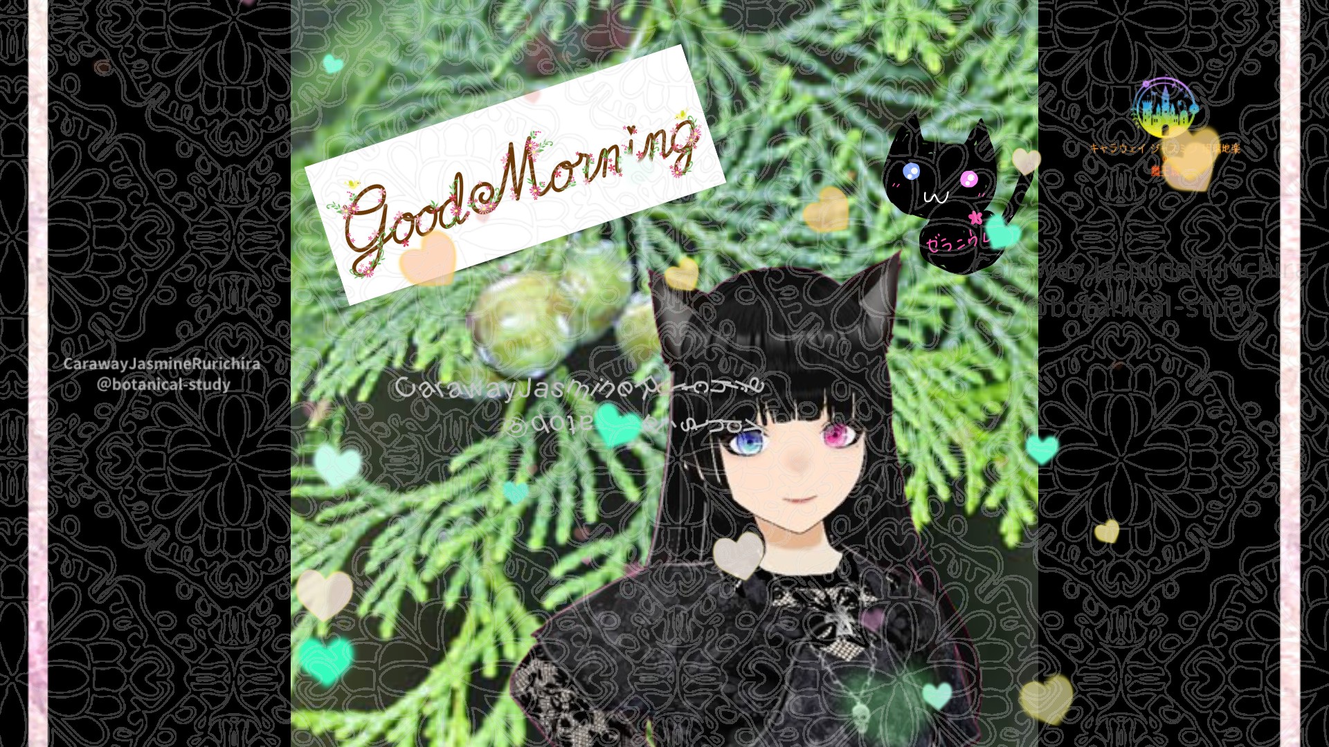 「ツバキ」とCジャスミン瑠璃地楽の今日の誕生花B-12月31日＠botanical-study