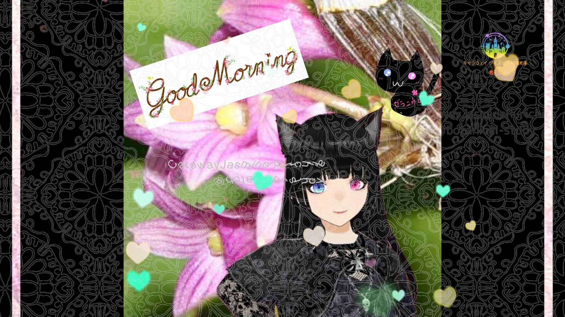 「デンドロビウム」とCジャスミン瑠璃地楽の今日の誕生花B-12月12日＠botanical-study