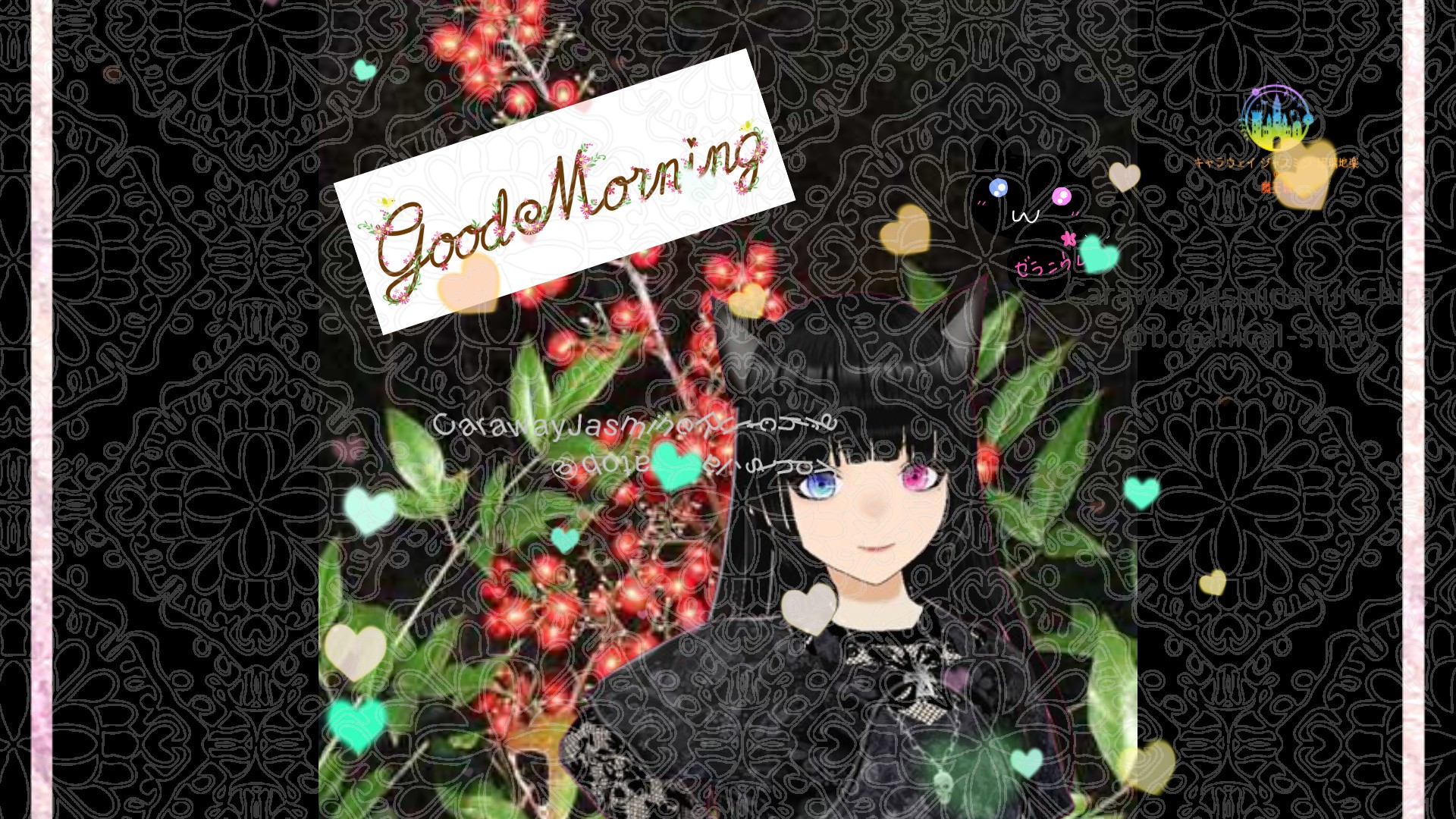 「ナンテン」とCジャスミン瑠璃地楽の今日の誕生花B-12月8日＠botanical-study