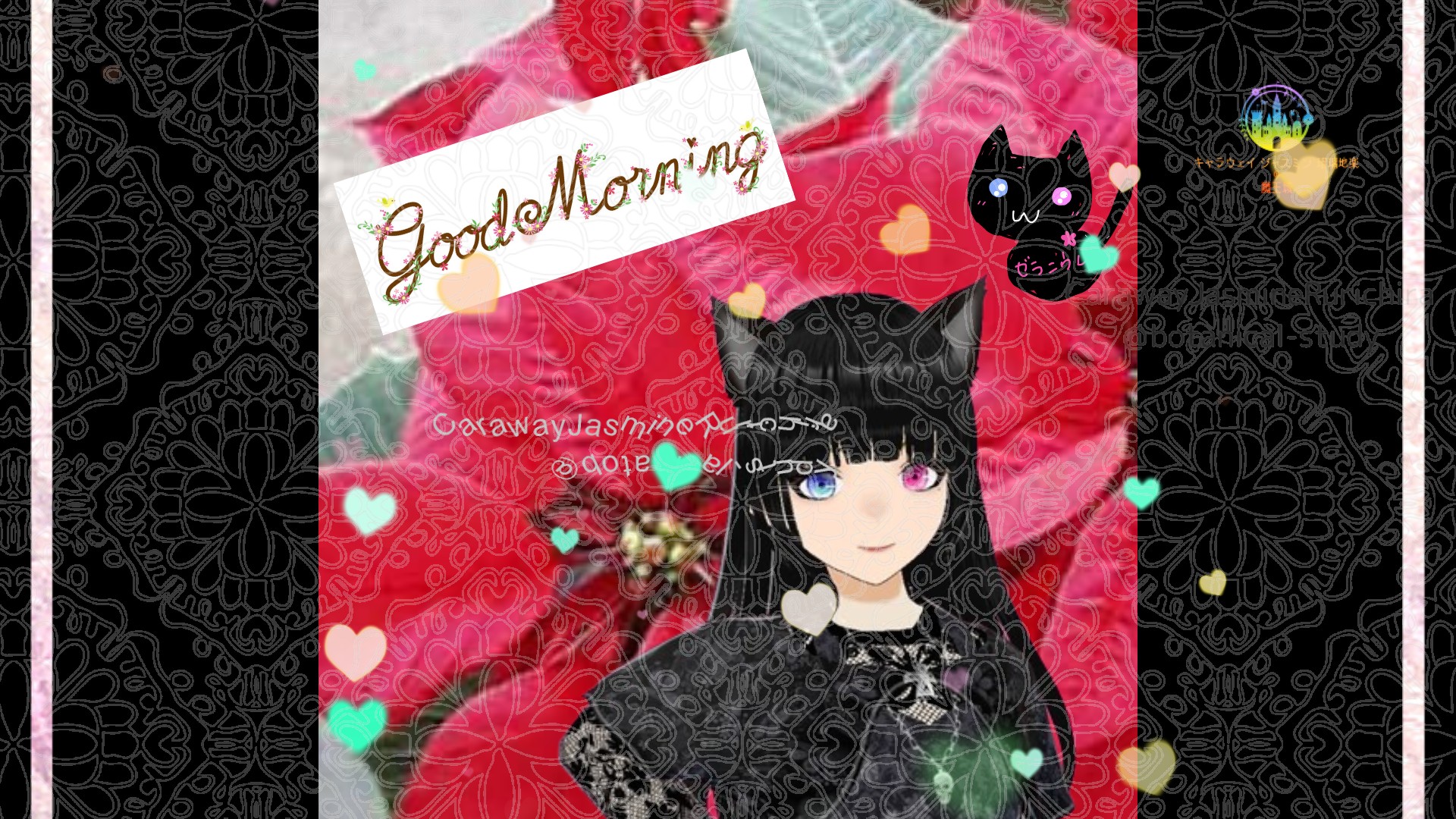 「ポインセチア」とCジャスミン瑠璃地楽の今日の誕生花B-12月9日＠botanical-study