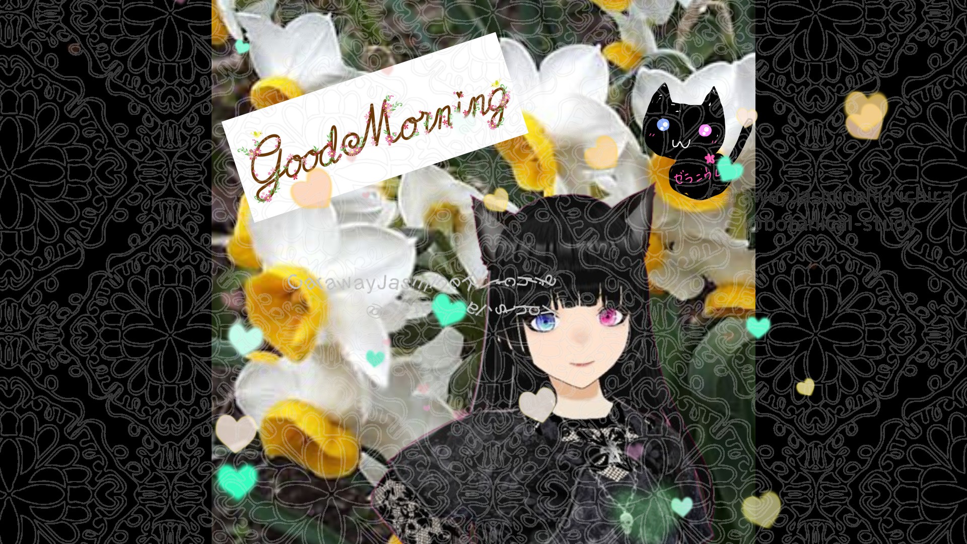 「スイセン白」1月13日とCジャスミン瑠璃地楽の今日の誕生花＠botanical-study