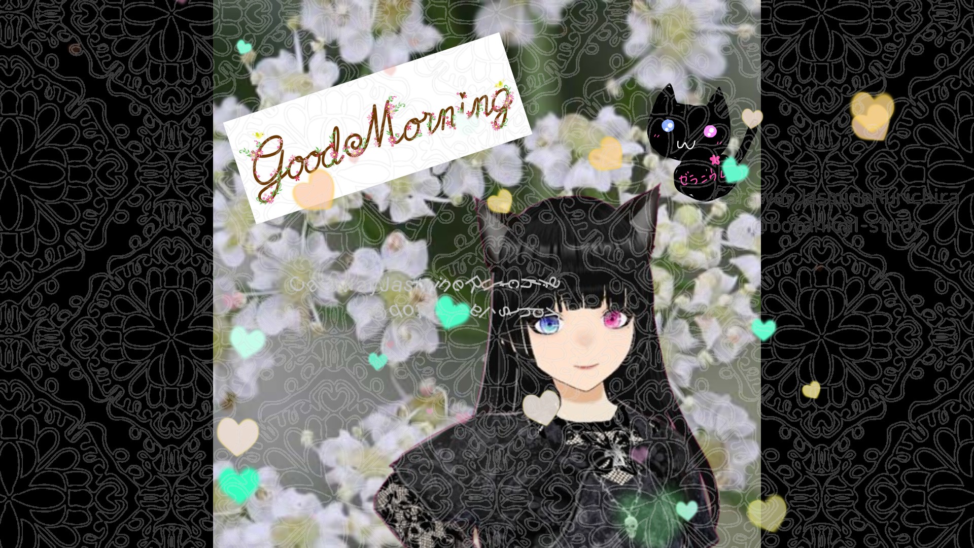 「キャラウェイ」とCジャスミン瑠璃地楽の今日の誕生花B-1月22日＠botanical-study