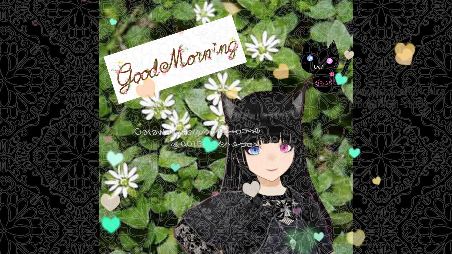 「ハコベ」とCジャスミン瑠璃地楽の今日の誕生花B-1月25日＠botanical-study