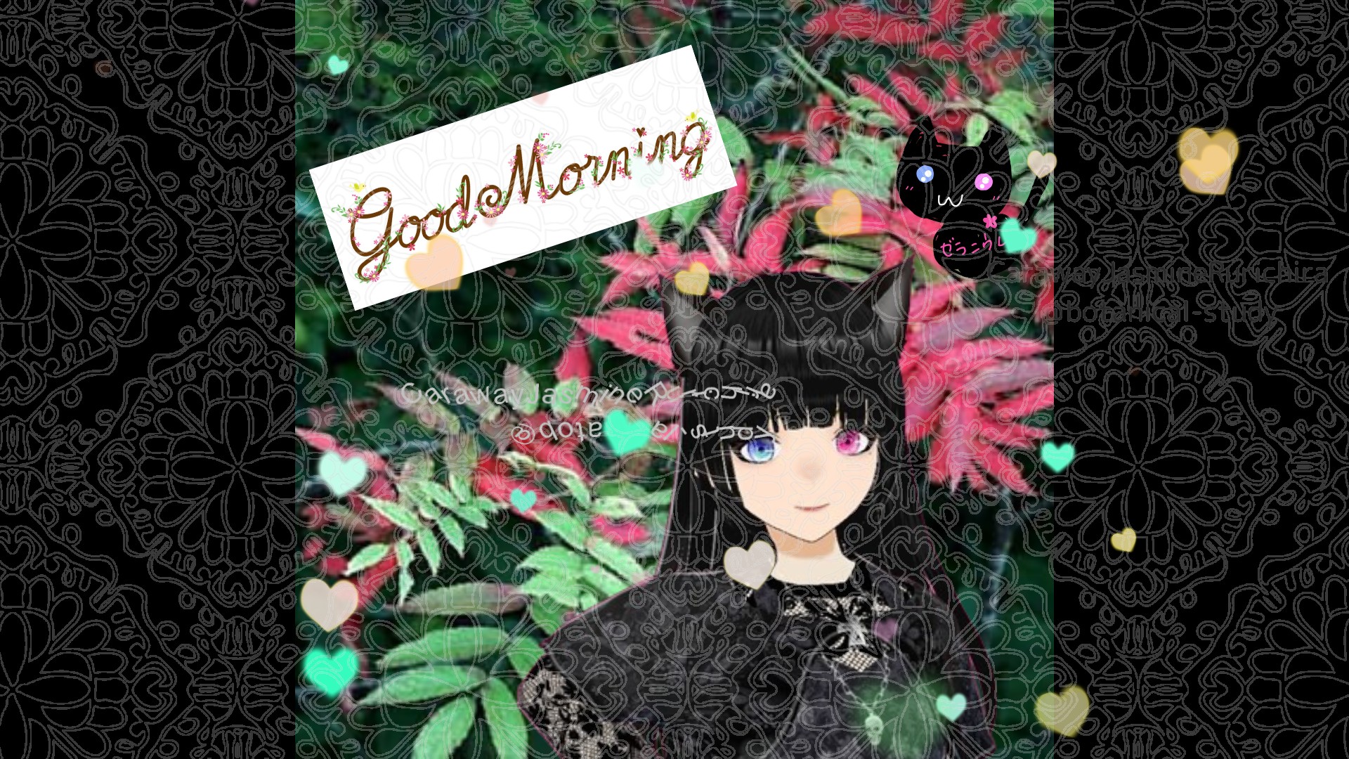 「ナナカマド」とCジャスミン瑠璃地楽の今日の誕生花B-1月27日＠botanical-study