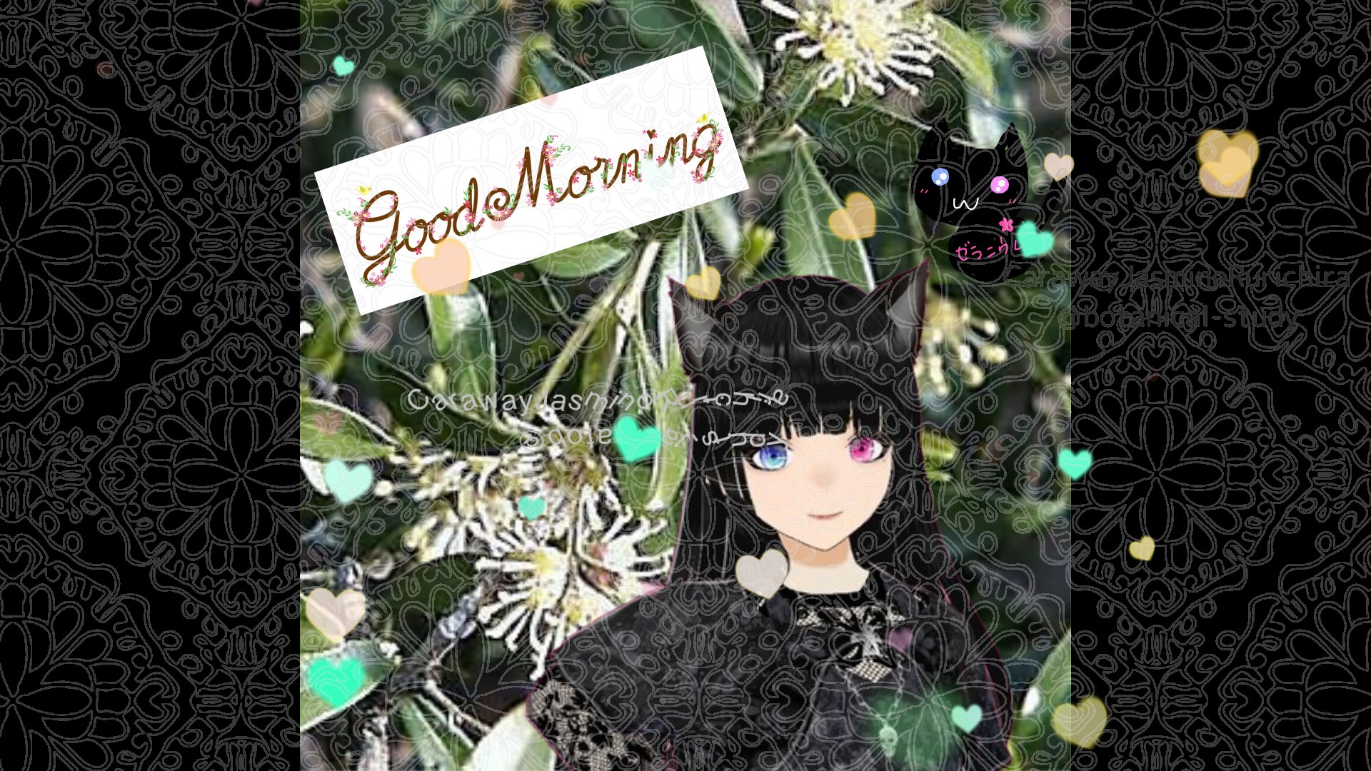 「ツゲ」とCジャスミン瑠璃地楽の今日の誕生花B-1月10日＠botanical-study