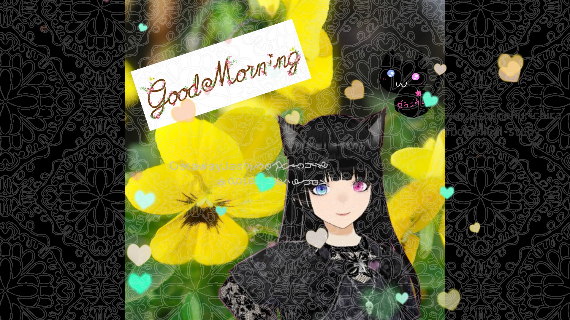 「スミレ黄色」とCジャスミン瑠璃地楽の今日の誕生花B-1月9日＠botanical-study