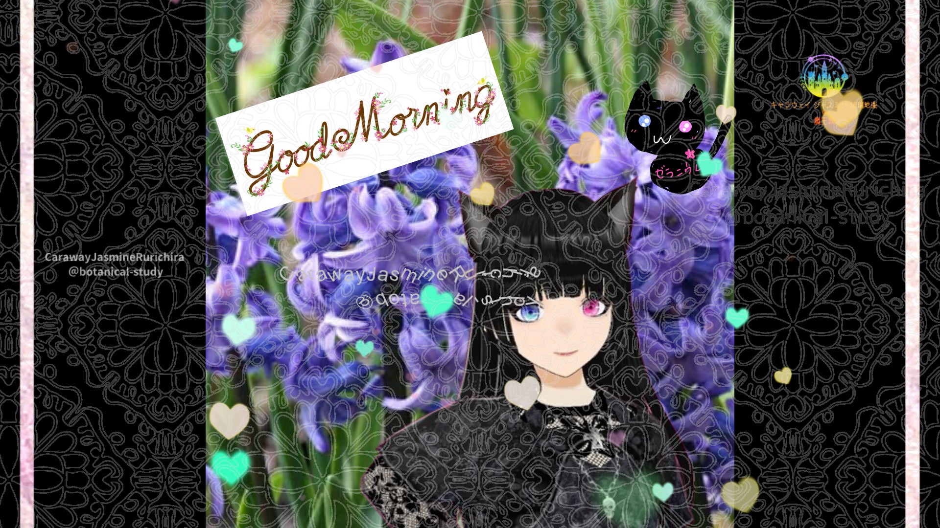 「ヒヤシンス青」とCジャスミン瑠璃地楽の今日の誕生花B-2月7日＠botanical-study