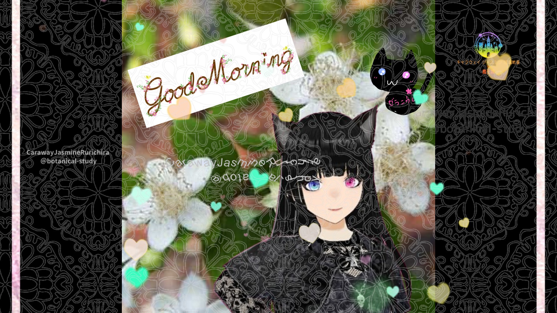 「ギンバイカ」とCジャスミン瑠璃地楽の今日の誕生花B-2月9日＠botanical-study