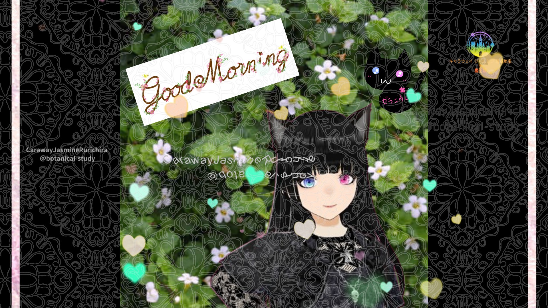 「スノーフレーク」とCジャスミン瑠璃地楽の今日の誕生花B-2月16日＠botanical-study