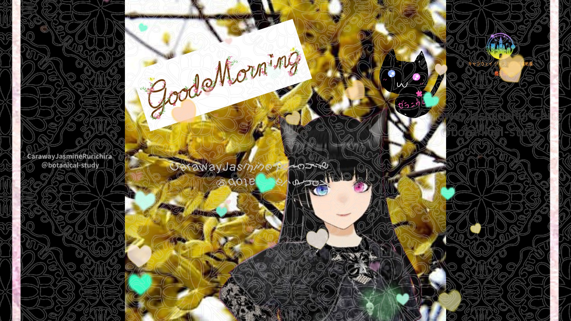 「レンギョウ」とCジャスミン瑠璃地楽の今日の誕生花B-2月12日＠botanical-study