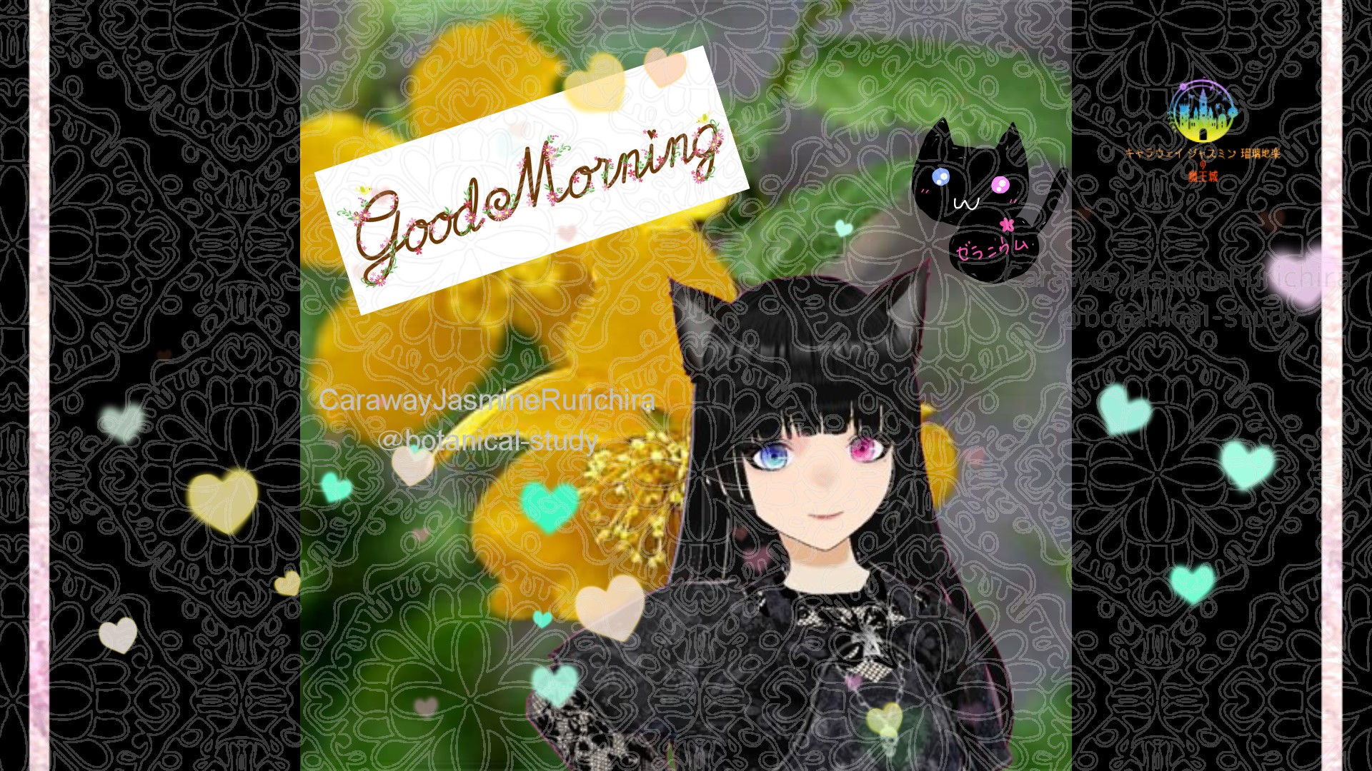 「ヤマブキ」とCジャスミン瑠璃地楽の今日の誕生花B-3月28日＠botanical-study