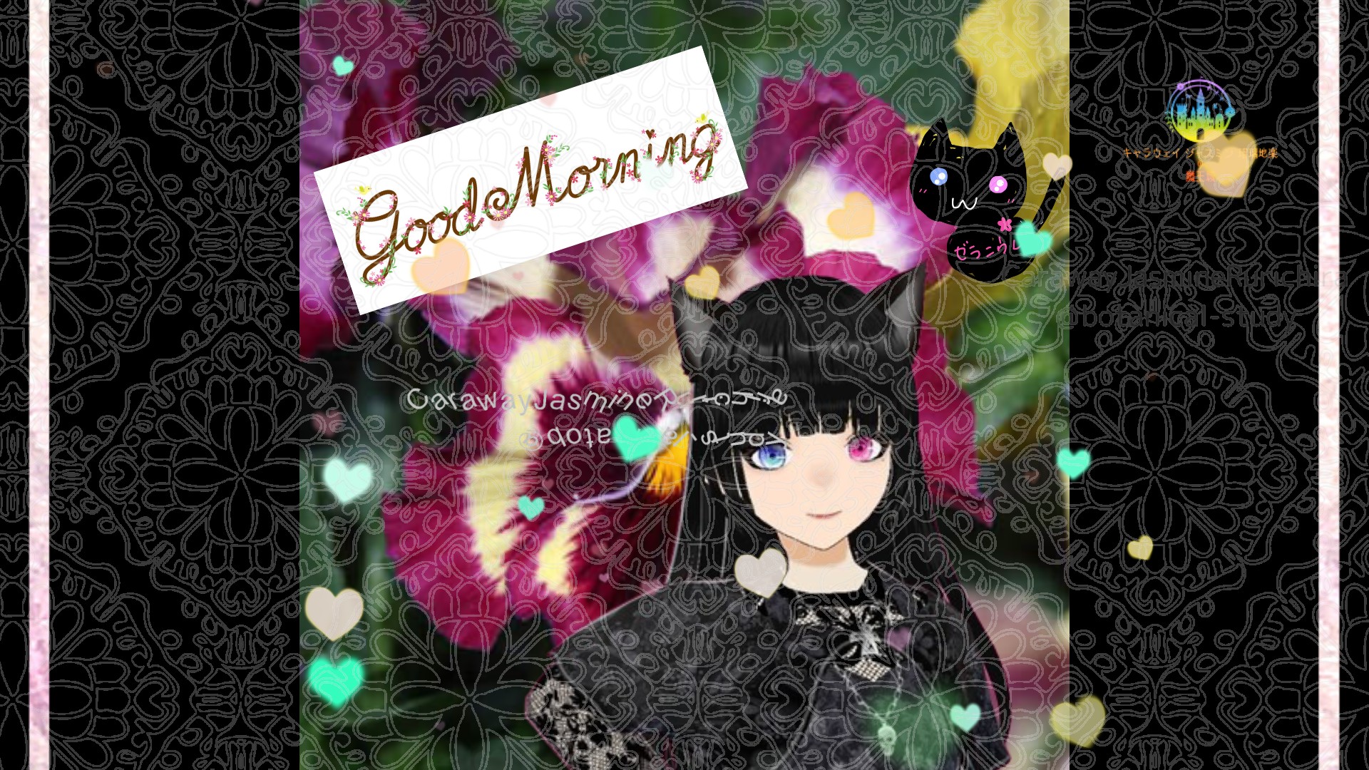 「デイジー」とCジャスミン瑠璃地楽の今日の誕生花B-4月9日＠botanical-study