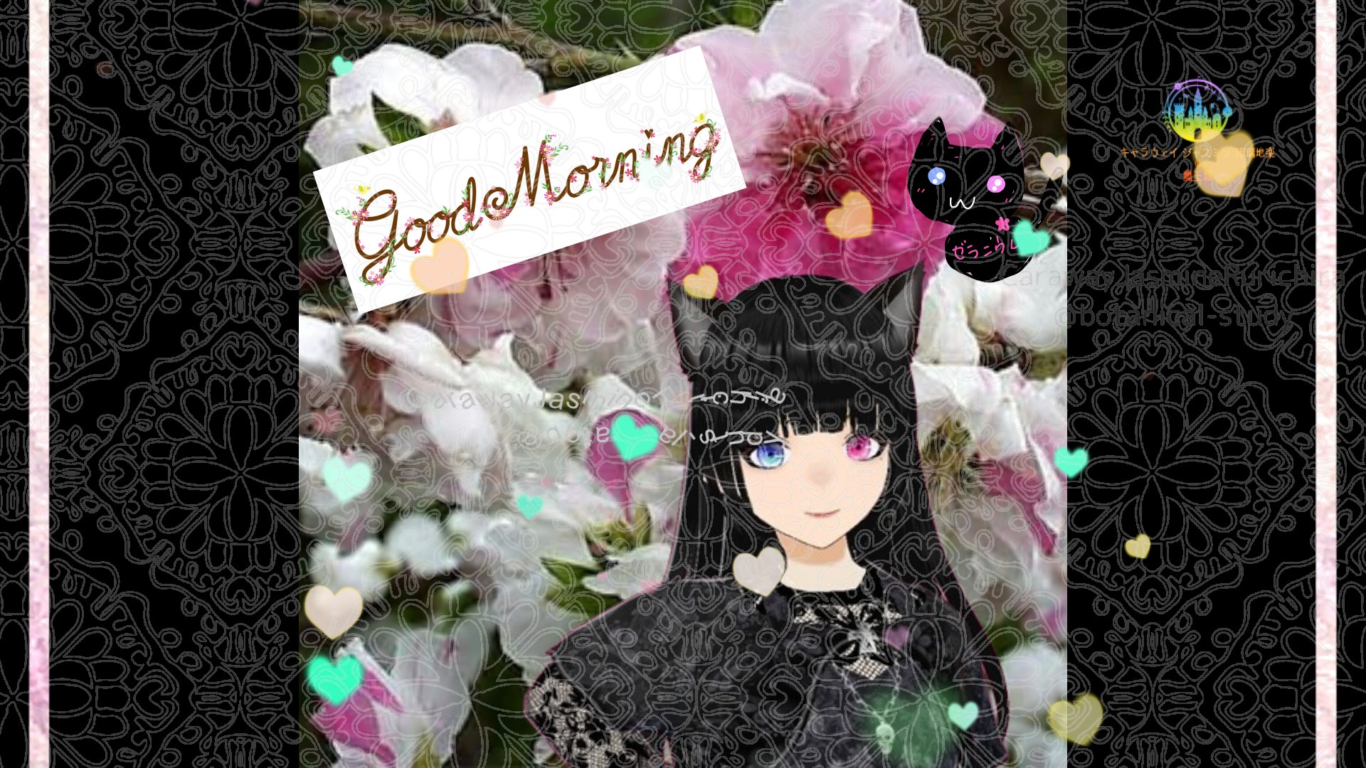 「モモ」とCジャスミン瑠璃地楽の今日の誕生花B-4月12日＠botanical-study