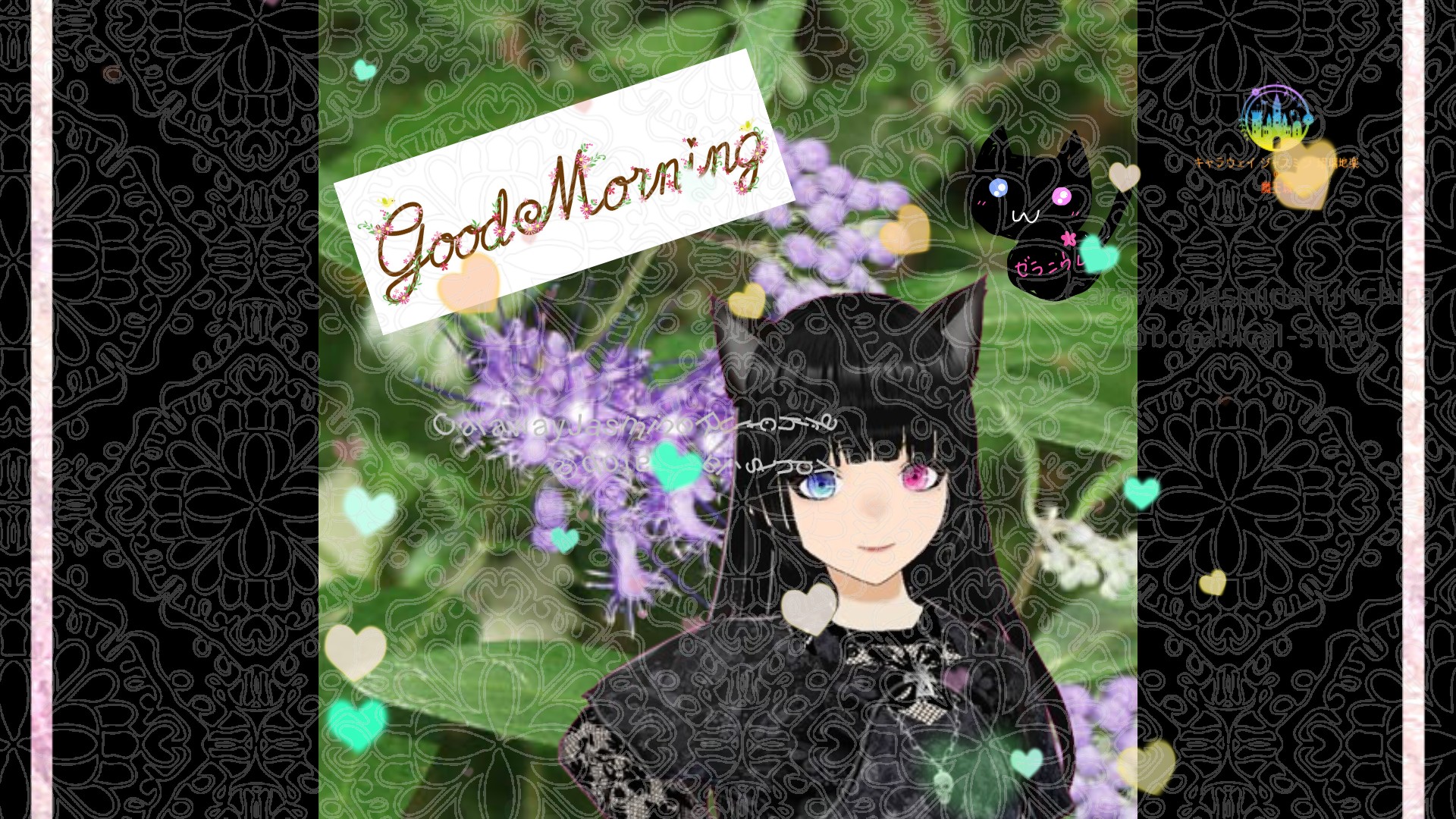 「ハナシノブ」とCジャスミン瑠璃地楽の今日の誕生花B-4月11日＠botanical-study