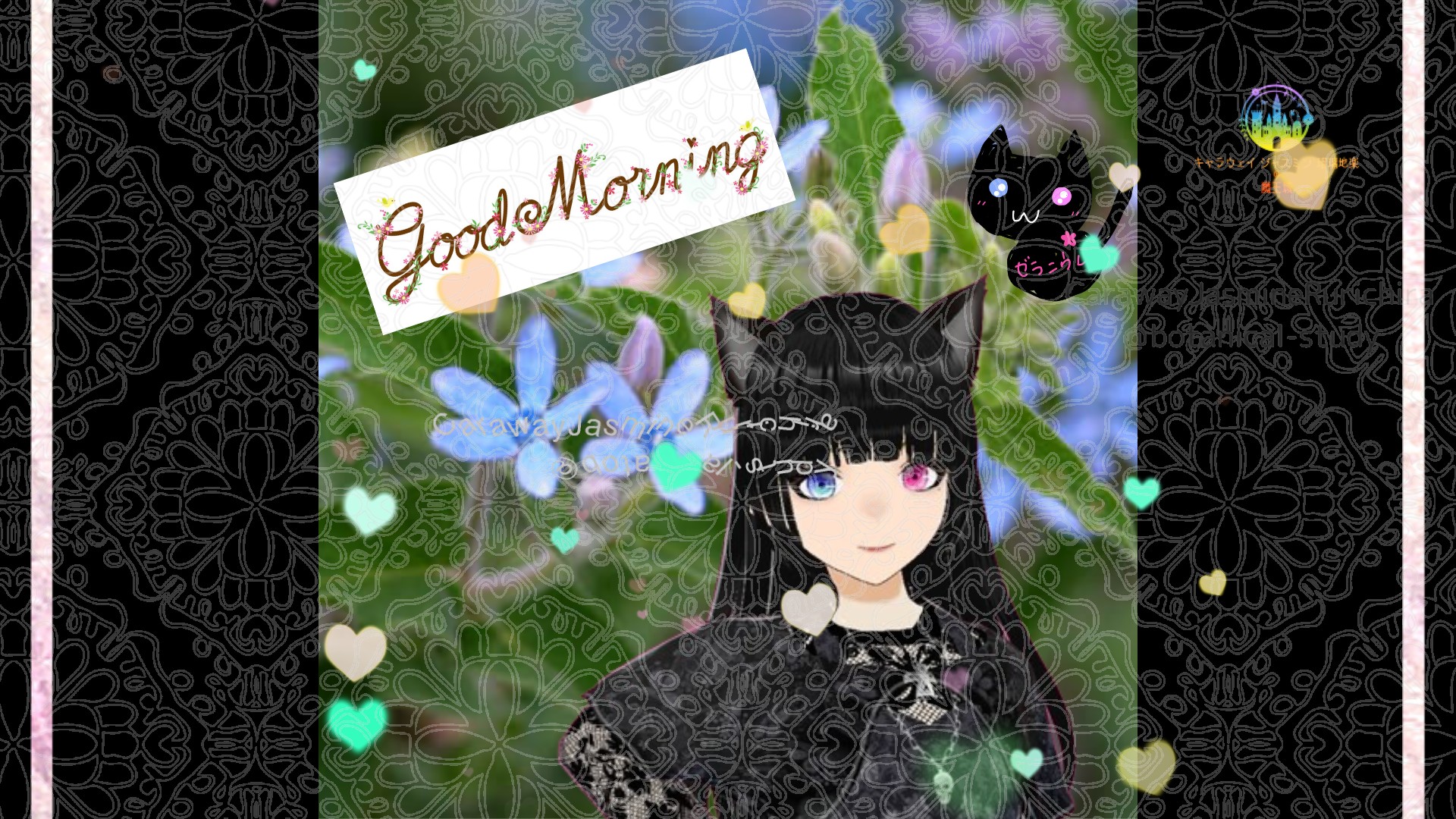 「ブルースター」とCジャスミン瑠璃地楽の今日の誕生花B-4月14日＠botanical-study