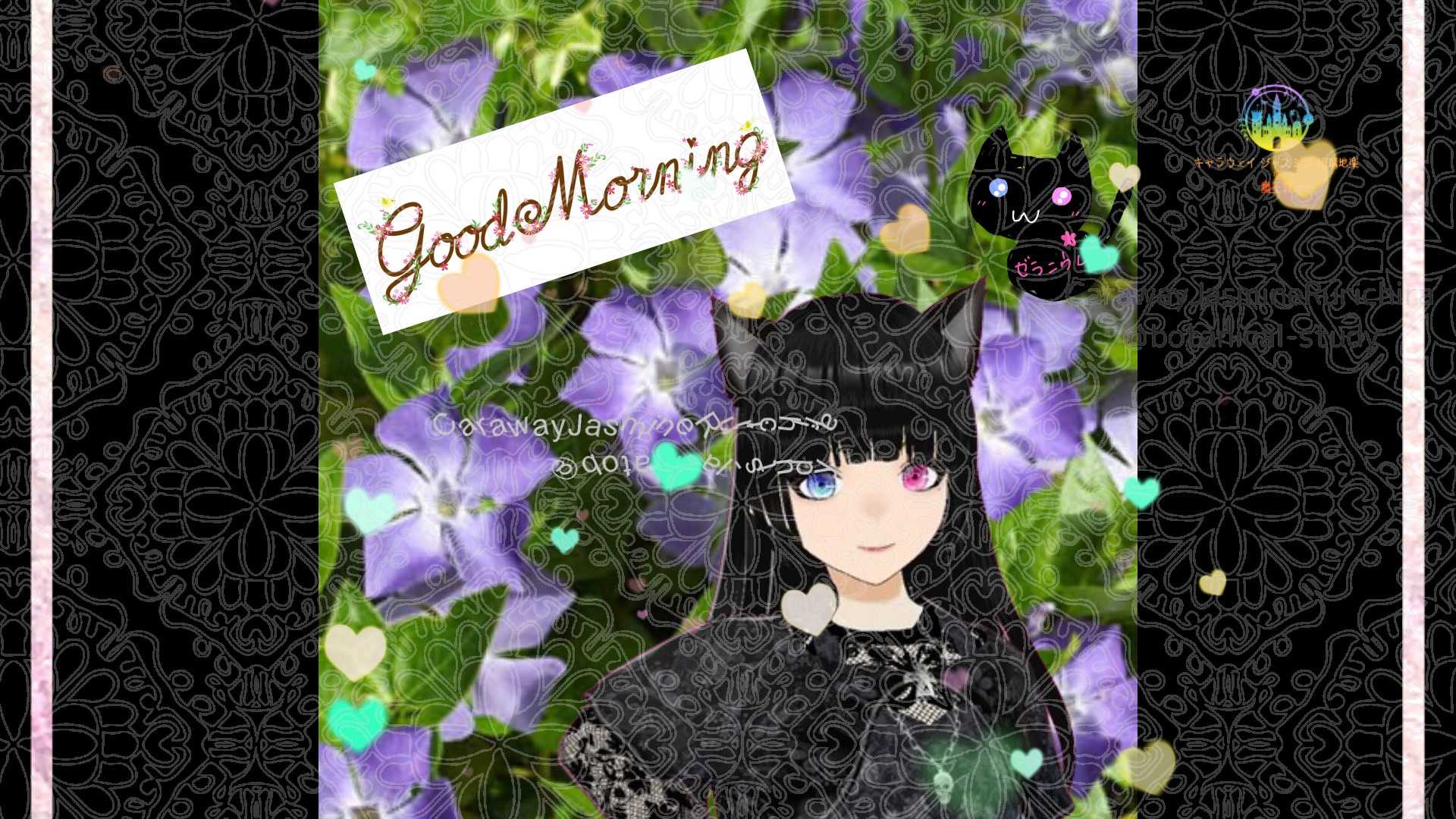 「ツルニチニチソウ」とCジャスミン瑠璃地楽の今日の誕生花B-4月10日＠botanical-study