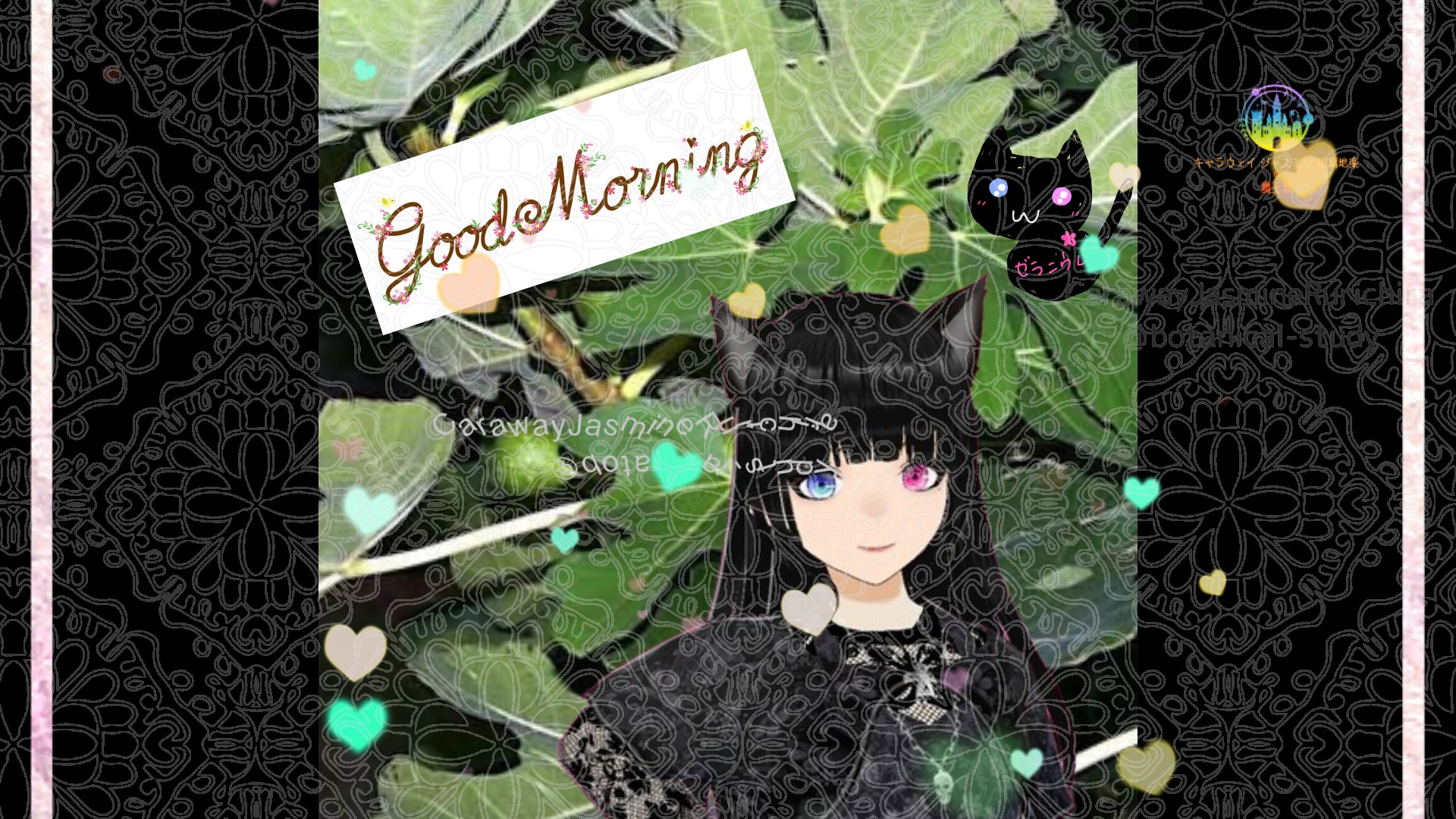 「イチジク」とCジャスミン瑠璃地楽の今日の誕生花B-4月5日＠botanical-study
