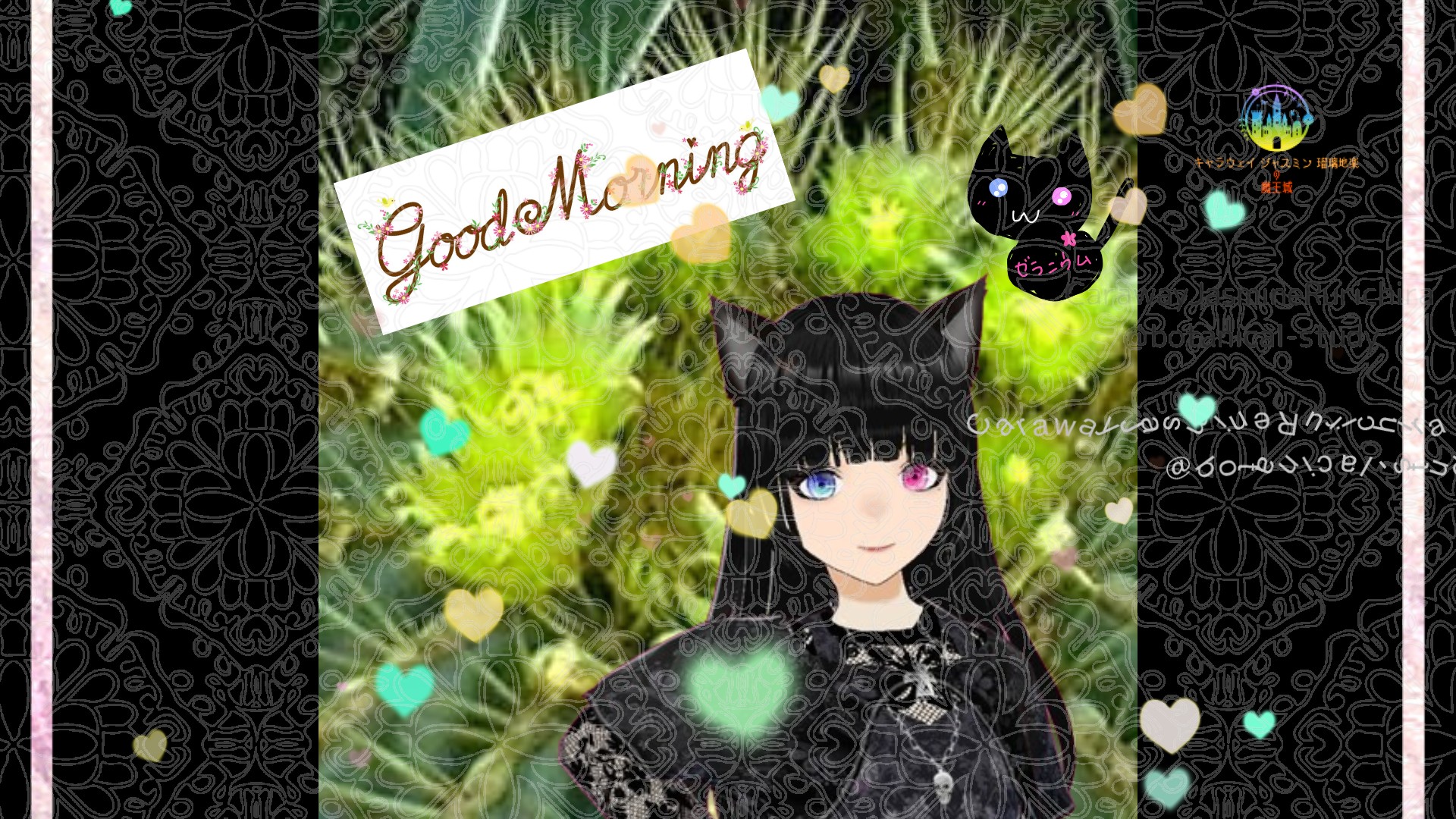 「サボテン」とCジャスミン瑠璃地楽の今日の誕生花B-7月29日＠botanical-study