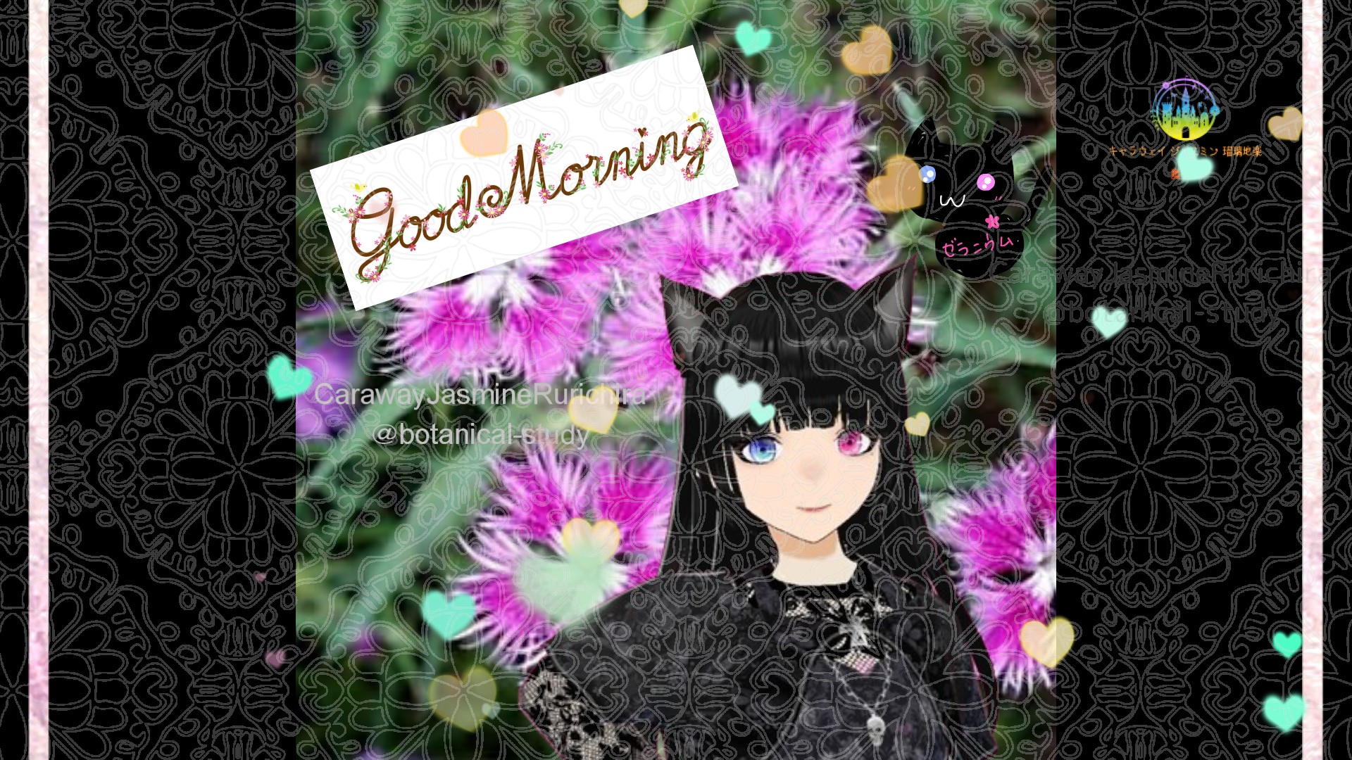 「ナデシコ」とCジャスミン瑠璃地楽の今日の誕生花B-7月28日＠botanical-study